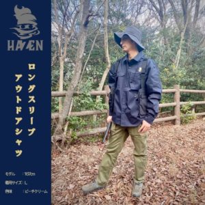HAZENshirt-peach
