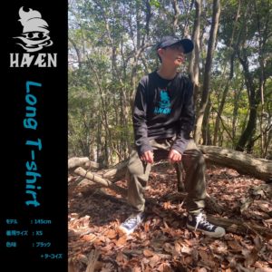 HAZEN Kids LongTshirt-black+turquoise