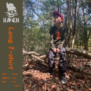 HAZEN Kids LongTshirt-Khaki+orange