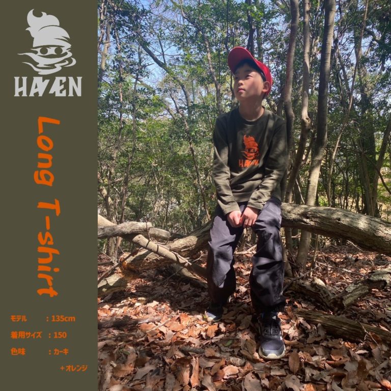 HAZEN Kids LongTshirt-Khaki+orange