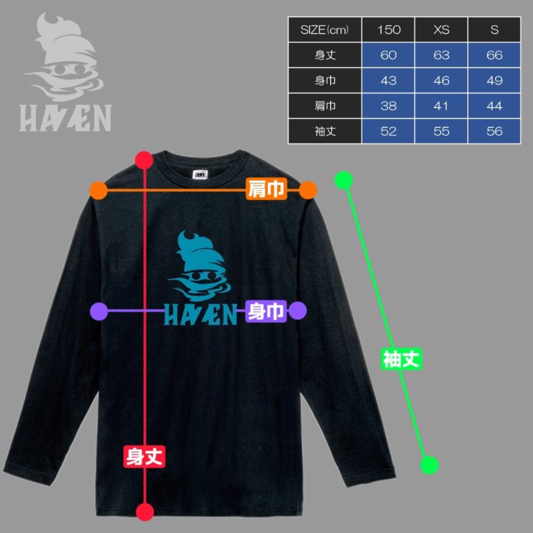 HAZEN Kids LongTshirt-black+turquoise