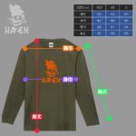 HAZEN Kids LongTshirt-Khaki+orange