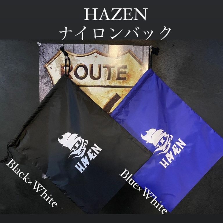 HAZEN nylonbag
