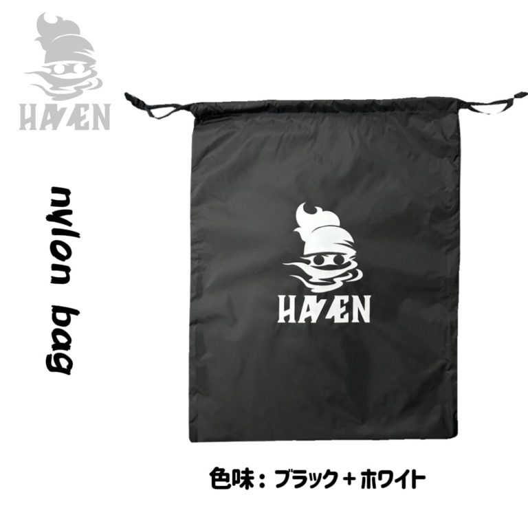 HAZEN nylonbag