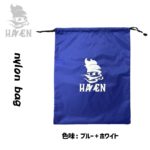 HAZEN nylonbag